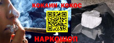 сатива Янаул