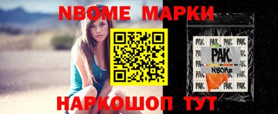 сатива Янаул