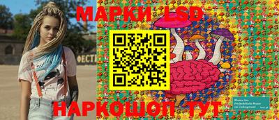 сатива Янаул