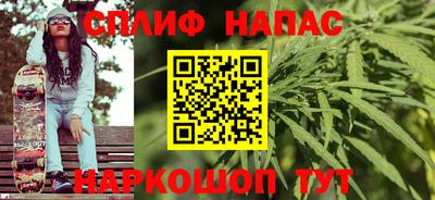 марки nbome Ярославль