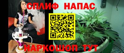 ALPHA-PVP Ярцево