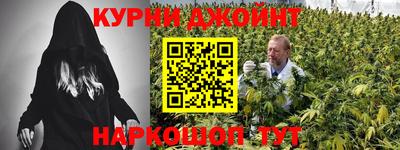 ALPHA-PVP Ярцево