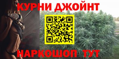 ALPHA-PVP Ярцево