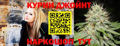 марки nbome Ярославль