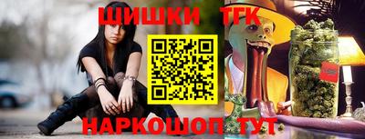 сатива Янаул
