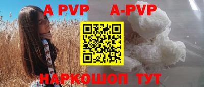марки nbome Ярославль
