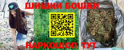 ALPHA PVP Шебекино