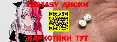 сатива Янаул