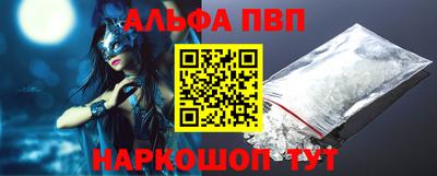 сатива Янаул