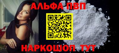 марки nbome Ярославль