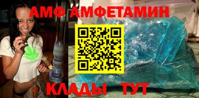 марки nbome Ярославль