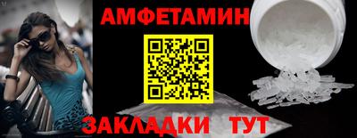 бошки Шахты