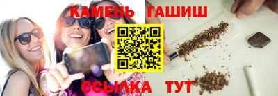 ALPHA-PVP Ярцево