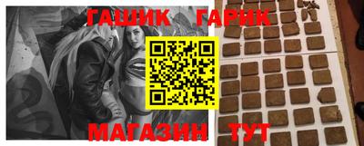 марки nbome Ярославль