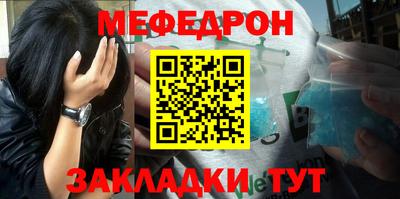 бошки Шахты